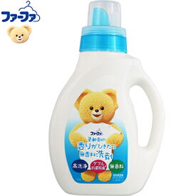 楽天市場 ファーファー 洗剤の通販