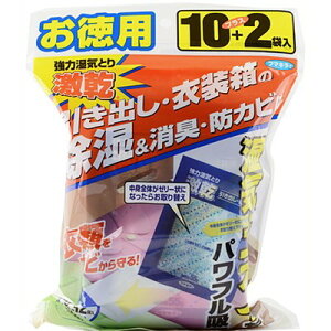 激乾 引き出し・衣装箱用 55g×12袋 *フマキラー/除湿・消臭・防カビと3つの効果があるコンパクトな引き出し・衣装箱用の除湿剤です/ピレスロイド系、パラジクロルベンゼン系の衣類防虫剤