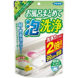 楽天市場 お風呂 おもちゃ 蛇口の通販