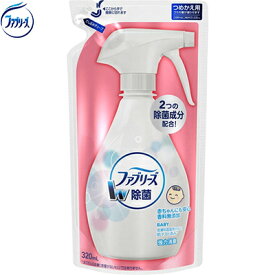 楽天市場 ファブリーズ ミスト 詰め替え用の通販