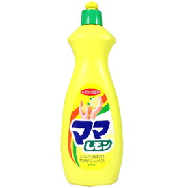 ママレモン 800mL ＊ライオン キッチン 食器用洗剤