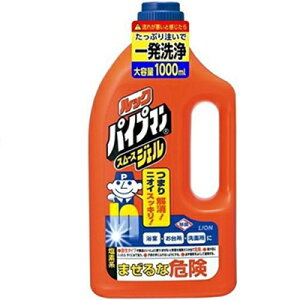 bNpCv} X[XWF 1000mL CI bN r r  pCv N[i[