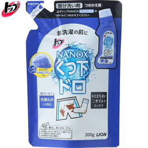 gbv vPA hp ߂/lߑւ 230mL CI/CXj[J[ɒړhzăKRȃh𕂂オ点􂽂̑Op/@ۂ̊Ԃɓ荞݂тt