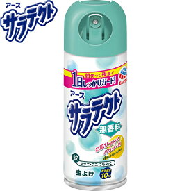 楽天市場 虫よけバリア 100の通販