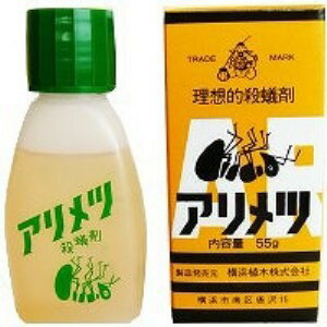 楽天市場 アリメツ 55g 横浜植木 ガーデニング 忌避剤 虫除け 殺虫剤 退治 撃退 殺虫 駆除 害虫 害虫駆除 おすすめ ホシイ