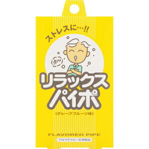 bNXpC| O[vt[c 3{ }}/^oR߂/炵̂߂ɊJꂽ։E߉p̃pC|/zȂ/zȂŃ^oR̂悤ɂy