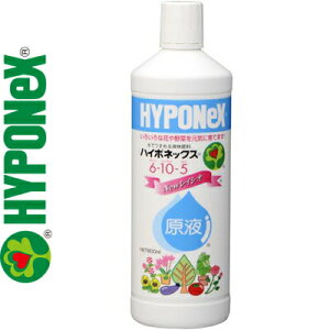 nC|lbNX t6-10-5 800mL nC|lbNX K[fjO | 엿 t py