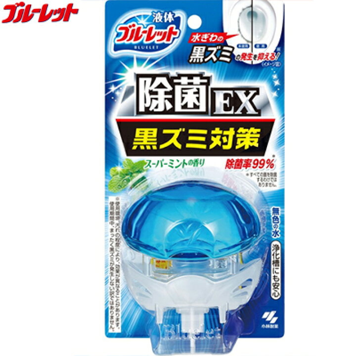楽天市場 液体ブルーレットおくだけ 除菌ex 黒ズミ対策 スーパーミントの香り 70ml 小林製薬 ブルーレット トイレ 便器洗浄 水洗 トイレ用 トイレ洗浄 タンクタイプ トイレークリーナー おすすめ ホシイ 楽天市場 液体ブルーレットおくだけ 除菌ex 黒ズミ対策 スーパーミントの香り 70ml 小林製薬 ブルーレット トイレ 便器洗浄 水洗 トイレ用 トイレ洗浄 タンクタイプ トイレークリーナー おすすめ ホシイ