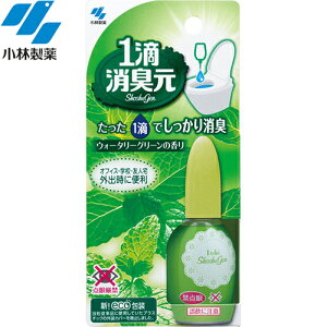 1HL EH[^[O[̍ 20mL ѐ/1HŁAL/gCgpɕ֊1`2HƂ/肪fLL/gCpLF/gCgp