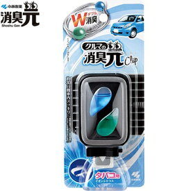 楽天市場 クルマの消臭元 クリップ タバコの通販 楽天市場 クルマの消臭元 クリップ タバコの通販
