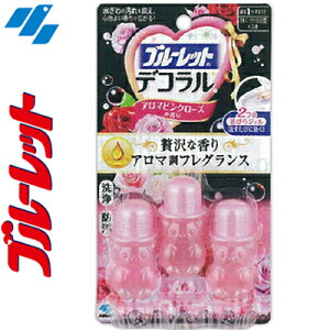 u[bgfR A}sN[Y̍ 7.5g×3 ѐ/֊\ʂɉԂтWFfR(\)/Sn悢L/̂ꂢۂ/򐬕̓