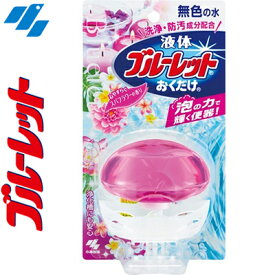 楽天市場 ブルーレット セブンハーブスの通販