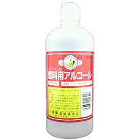 楽天市場 燃料用アルコール 用途の通販 楽天市場 燃料用アルコール 用途の通販