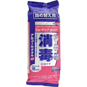 V[hbNX[p[ ߂/lߑւ 100 򕔊Oi \ EFbgeBbV EGbgV[g