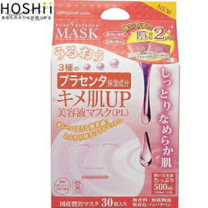 sAt@Cu GbZX}XN LAbvet}XN vZ^ 15×2pbN WpMY/vZ^=ێ ̕\ʂ̃L𐮂 ɏ^ ɂ݂݂