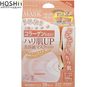 sAt@Cu GbZX}XN nAbvet}XN R[Q 15×2pbN WpMY PURE5 RX XLPA tFCX}XN pbN V[g}XN