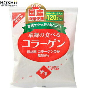 ؕ̐HׂR[Q 120g G[GtV[/ؔ猴100%̃R[Q/{i͎b菜ANẐȂHׂ₷ł/W[X⃈[OgAX`ɗnĂgp