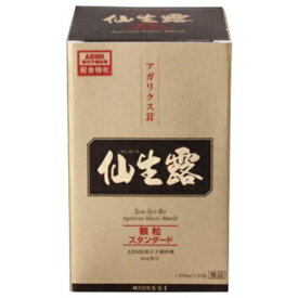仙生露 顆粒スタンダードN 1200mg×30包 ＊エスエスアイ/アガリクス茸を飲みやすくフリーズドライ加工した商品/ABMK低分子抽出物を9mg配合/毎日の健康維持にお役立てください/せんせいろ サプリメント キノコ類 アガリスク 霊芝