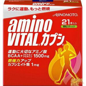A~moC^ JvV 3g×21{ ̑f Amino Vital Tvg X|[cTv A~m_