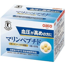 マリンペプチド 4粒×30包 ＊特定保健用食品 日清オイリオ トクホ 特保 血圧調整 健康維持