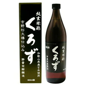 č| 900mL×12{ j}bgP/aOR[/I/̂Ȃ̐@/č/y/Ă̐/g쐙M̒ł莞ԂĔy/VŘĐ|/܂₩ȕ/|W