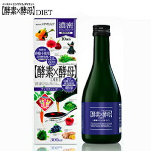 C[XgGUC _CGbg hN 300mL ^{bN C[Xg×GUC _CGbg oXh{H hN