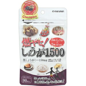 RZI傤1500 90 }}/RZ/1Ԃ̃EH[LO/R_CGbg/^CȔF/ubNWW[z/3킵傤///mY/rlK[/WQ[/