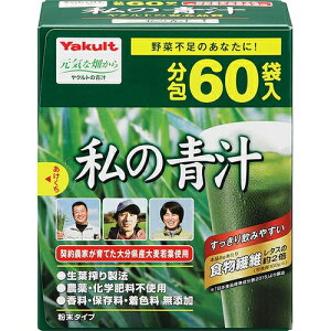 ̐` 4g×60 Ng Tvg ΉF ` 唞t