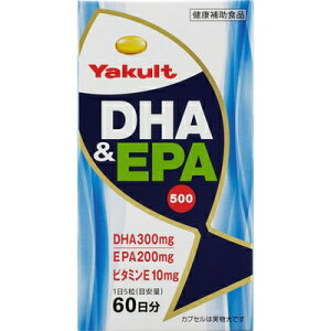 DHA&EPA500 300 Ng Tvg W L DHA EPA
