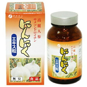 �j���j�N�G�L�X�� 660�� ���t�@�C��/�j���j�N�G�L�X��/�j���j�N�̋�����蓾��ꂽ�j���j�N�G�L�X�ƕ�����蒊�o�����r�^�~��B1�EB2�EB6�����킹���L��/�T���R���h���C�`��/����l�Q�G�L