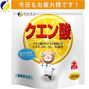 NG_ 250g t@C/X|[c̘Jő̓_ʔ/̔JEC̍ۂɓ_}AGlM[ɕςNG_/r^~B1EB2EB6ECŌNێ