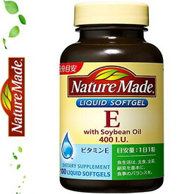 ネイチャーメイド ビタミンE400 100粒 ＊栄養機能食品 大塚製薬 Nature Made サプリメント ビタミン 美容サプリ