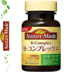 lC`[Ch r^~BRvbNX 60 h{@\Hi ː Nature Made Tvg r^~ eTv