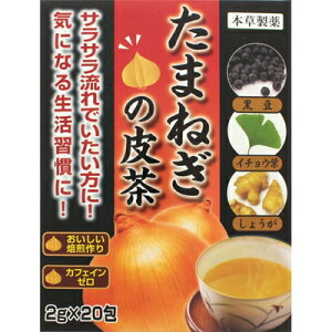 {ʂ˂̔璃 2g×20 {/܂˂̔EEC`EtE傤gpJtFC[̂܂˂/̂AzbgłACXłオ肢