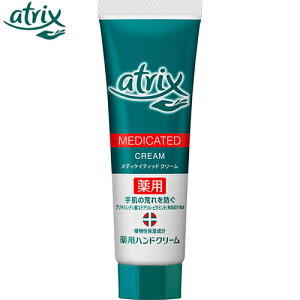 AgbNX fBPCeBbh `[u 50g 򕔊Oi ԉ atrix XLPA nhN[ r