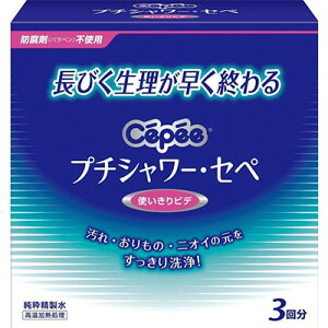 v`V[EZy 120mL×3{×24 RbgE{/S̉Gۂ菜g؂rf/S/Zy͈SȐV[S̉EĽ菜S{