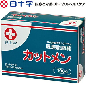 Jbg {bNX 7.5cm×14.5cm 100g \ ~}pi E Jbg Rbg