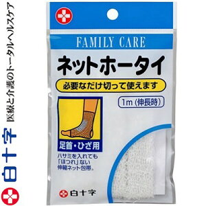 t@~[PA lbgz[^C EЂp 1m \ FAMILY CARE ~}pi  ~ ~ K[[