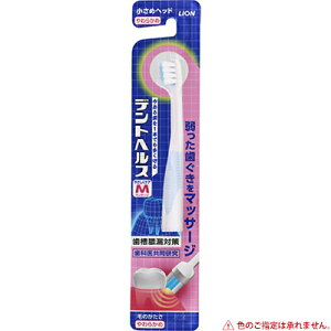 fgwX nuV 炩 1{ CI/Ȉ㋤JA^R΍ɓKuV/xAтŎs}bT[W/ɍזтŎƎ̋ڂ𖁂܂/J[