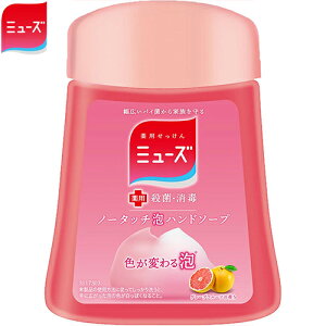 p~[Y m[^b`Anh\[v O[vt[c̍ ߂/lߑւ 250mL 򕔊Oi LbgxL[U[ ~[Y Ό nh\[v nhEHbV