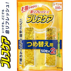 uXPA  ߂/lߑւ 100 ѐ/񂾏uԃ~g̎hςɍL鑧tbVO~/g[/pZIC//L̋H/lƉO/