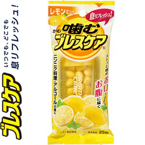 ރuXPA ~g 25 ѐ uXPA I[PA uXPA LPA  G`Pbg