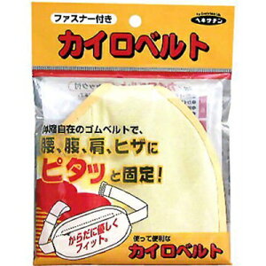 JCxg `bNt EGXg115cm܂/1 Ώtm/ĝăJCŒ肷xg/ĝ𓮂ĂJCYK/Lk݂̃Sxg/EEEЂɃs^