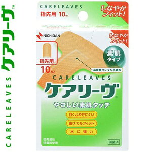 PA[ T^ wp 5.5cm×6cm 10 j`o/fɂ₳Lkf/hJnp/xE^sDze[v/Ȃ₩ɔɂȂ/ӂ̓ɂtBbg/ʋCǂ