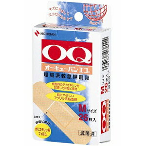 I[L[oGR MTCY 2.1cm×7cm 26 j`o I[L[oGR ~}pi Jnp ΂񂻂 ohGCh ؂菝
