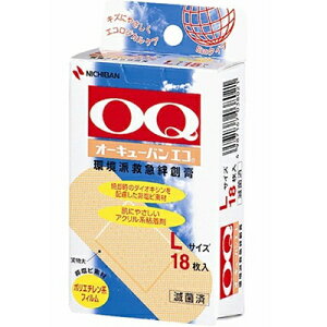 I[L[oGR LTCY 3cm×7.2cm 18 j`o/|G`ntB̗pŒቷłSSȂǂLтJnp/LYɂɂ/ɂ₳pbh/ȒʋC