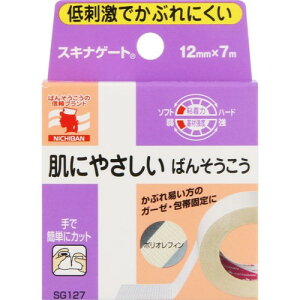 XLiQ[g vXeBbNe[v 1.2cm×7m 1 j`o/K[[ю~߂ɓKĂ܂/K[[Œⓧ͎̉HŒɃIXX/Juɂ/ɂ߂Ēh/ŃJbgł