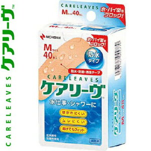 PA[ h^Cv MTCY 2.5cm×7cm 40 j`o PA[ ~}pi Jnp ΂񂻂 ohGCh ؂菝