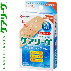 PA[ h^Cv LTCY 3cm×7.2cm 14×5Zbg j`o/xE^sDz/ɂ/畆ӂ₯ɂ/f^b`/~}Jnp/ȂĂtBbg/ɋ/ɂ