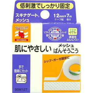 XLiQ[gbV sDz^Cv 1.2cm×700cm 1 j`o/Ȃ₩/sDz/ɗDꂽS/Juɂ/Œ萫/vXeBbNe[v/͂̒ɂ݂Ȃp/